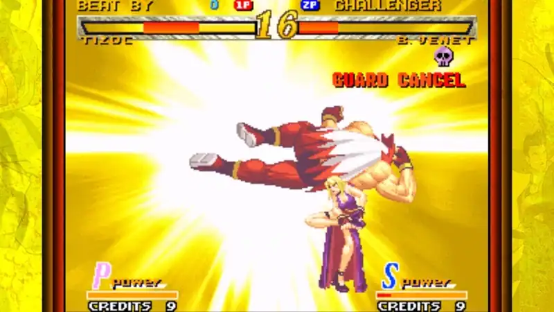 GAROU: MARK OF THE WOLVES — изображение 2