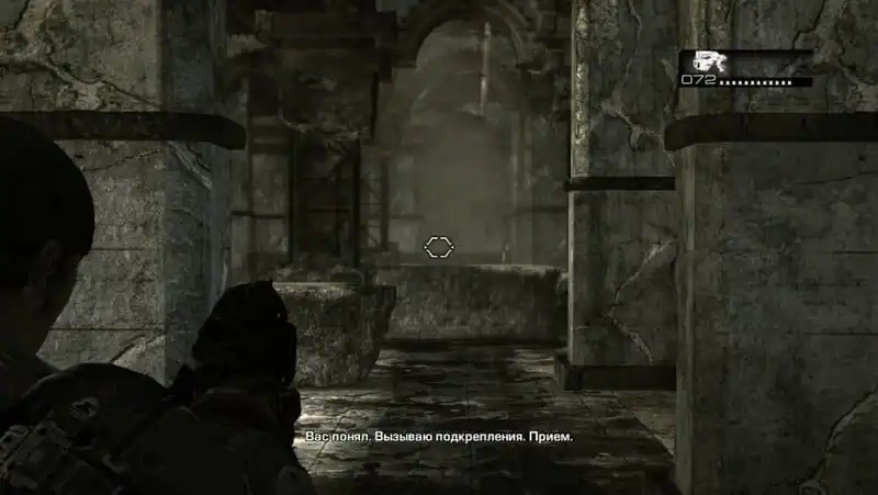 Gears of War — изображение 2