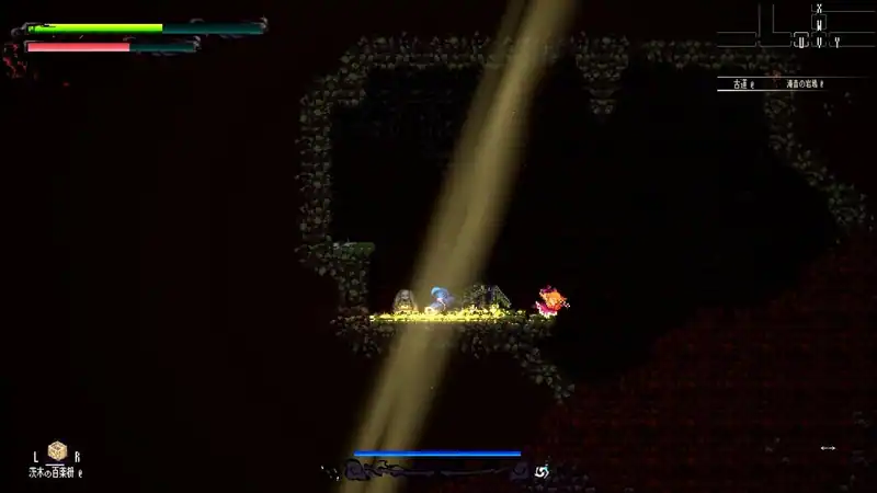 Gensokyo Night Festival — изображение 1