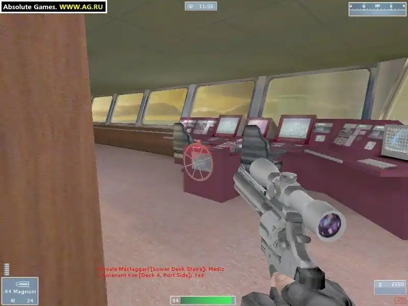 Global Operations — изображение 1