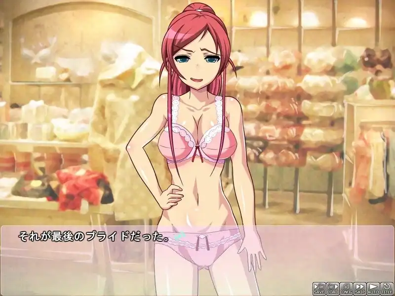 Glory of the Self-Styled Diehard girl — изображение 2