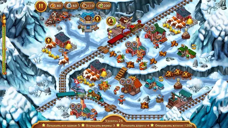Golden Rails: Road To Klondike — изображение 1