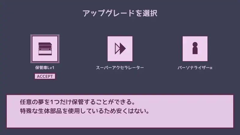 Good Sleep Company — изображение 1