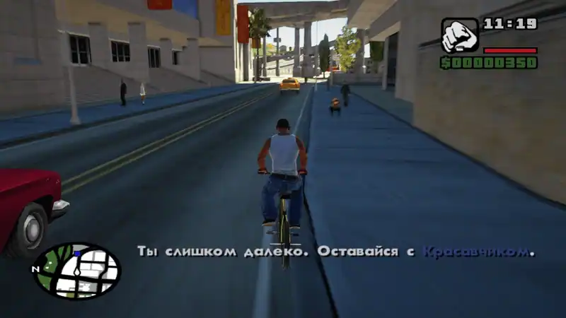 Grand Theft Auto: San Andreas - Graphic mod ENB — изображение 1