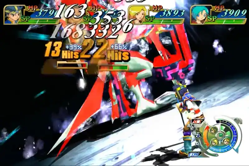 Grandia Xtreme — изображение 2