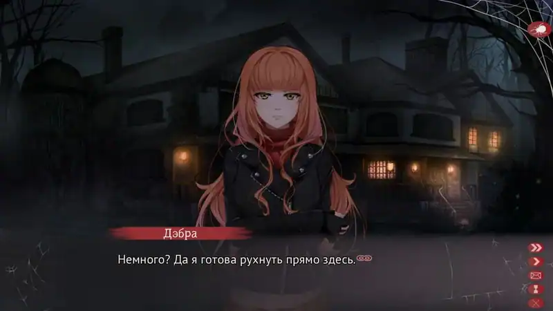 Amnea28: Two Eternities — изображение 2