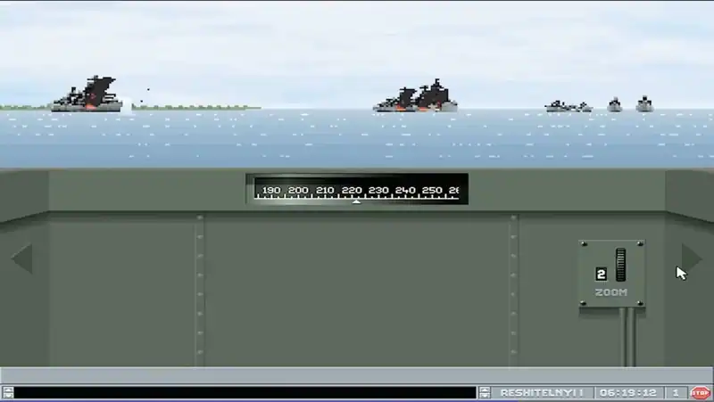 Great Naval Battles: The Final Fury — изображение 1