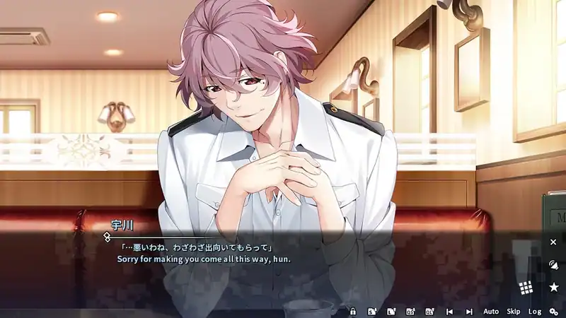 Grisaia Phantom Trigger Vol.2 — изображение 1