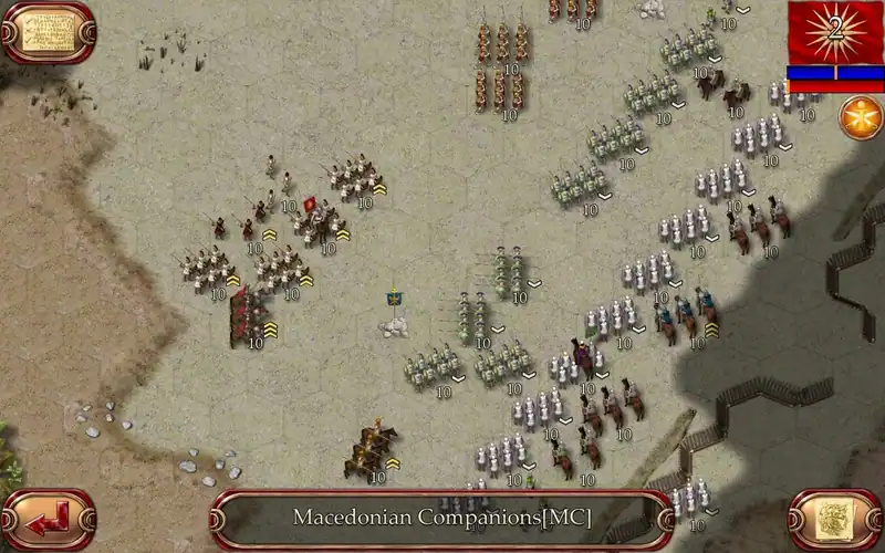 Ancient Battle: Alexander — изображение 1