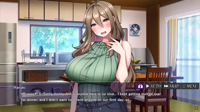 Haramimura: When a Wife Becomes a Villager — изображение 2