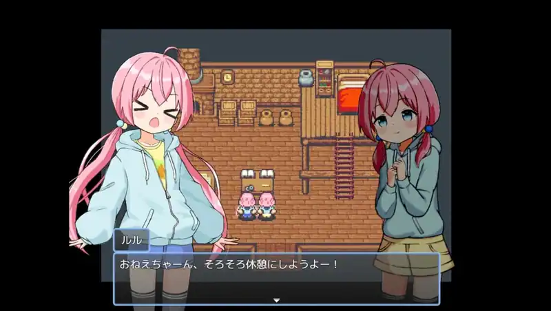 HAREM! RANCH LIFE — изображение 1