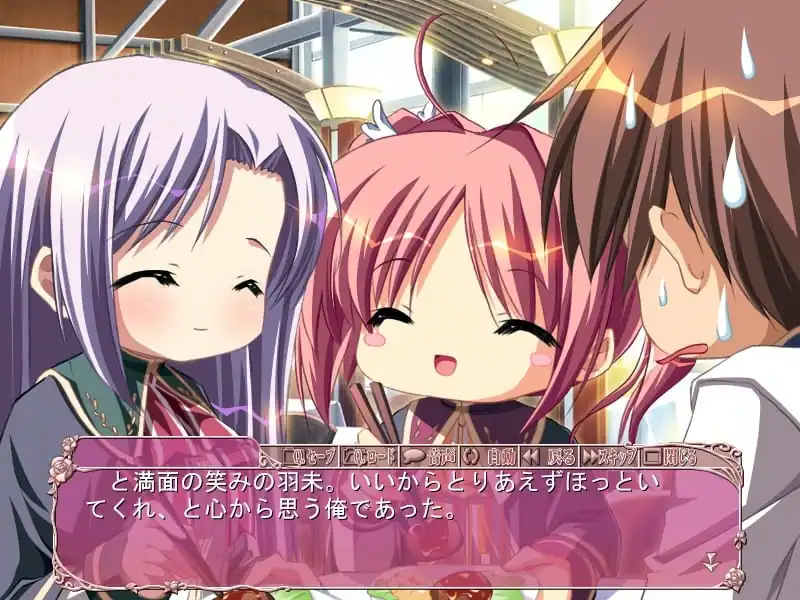 Harukoi Otome Greetings from the Maidens’ Garden — изображение 1