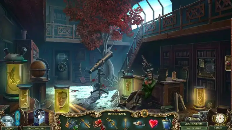 Haunted Legends 9: Faulty Creatures — изображение 1