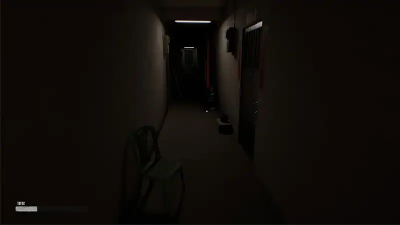 Haunted Room: 205 — изображение 1