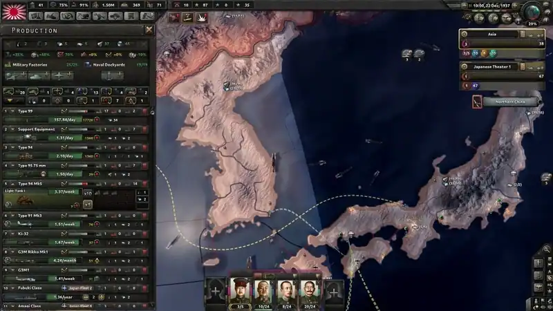 Hearts of Iron 4: Waking the Tiger — изображение 2