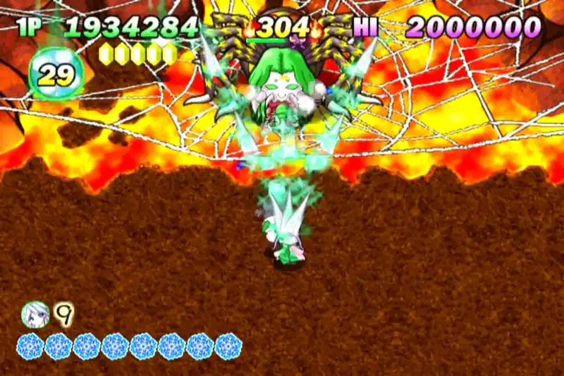 Heavenly Guardian — изображение 2