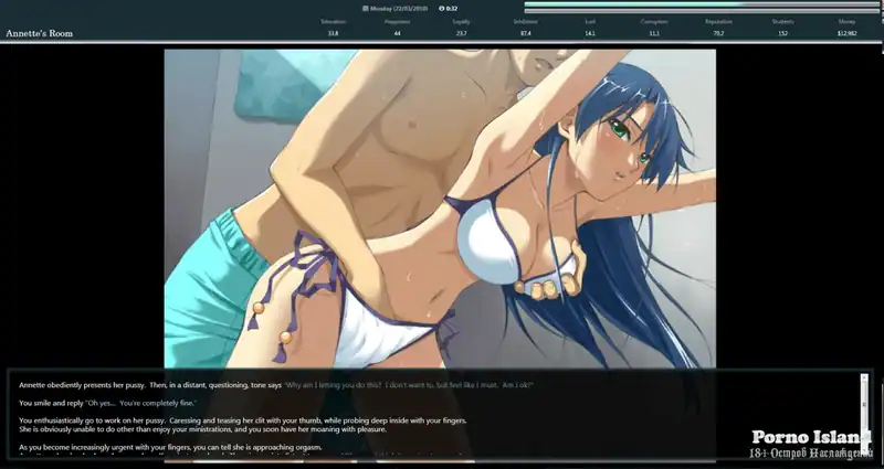 Hentai High School — изображение 3