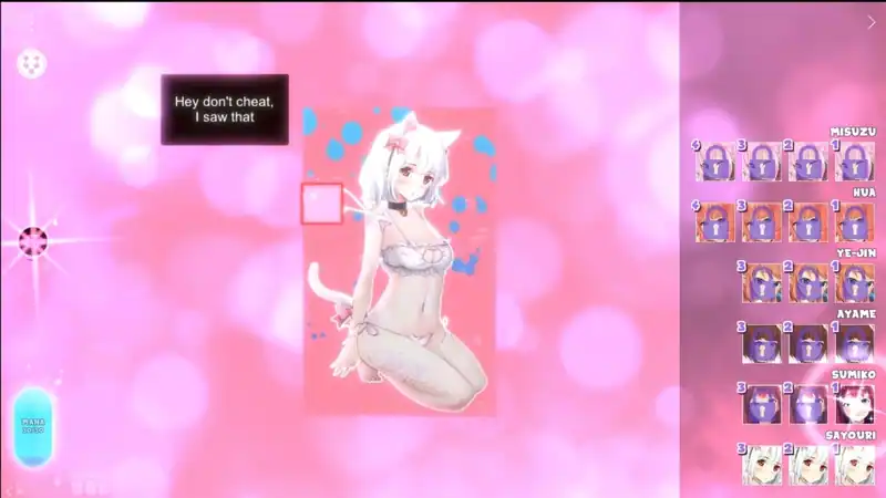 Hentai Mosaique Vip Room — изображение 2