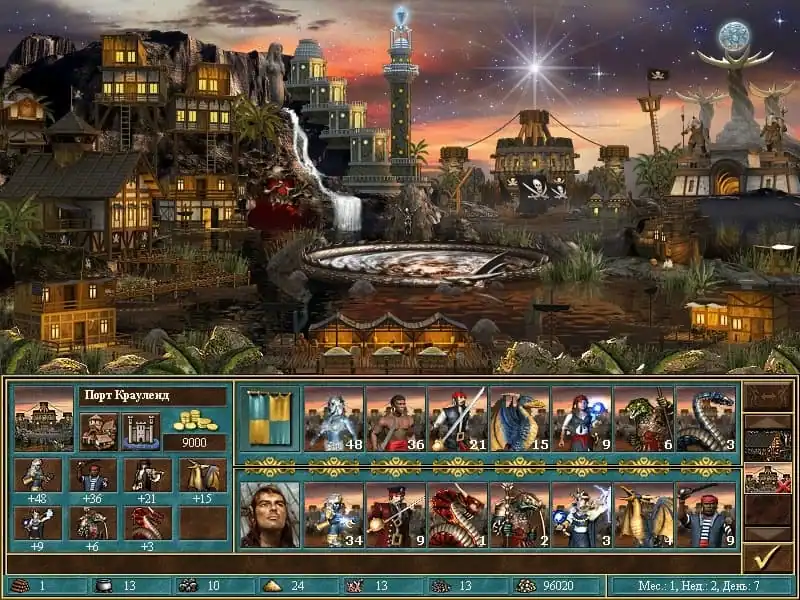 Heroes of Might and Magic 3: Horn of the Abyss — изображение 3