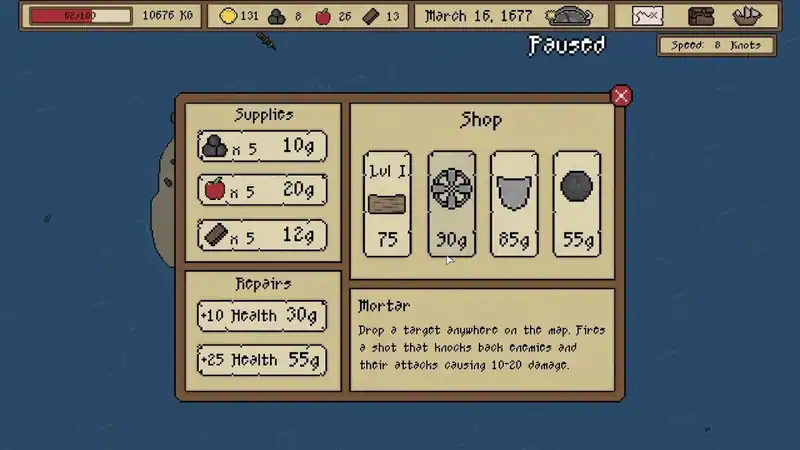 High and Dry — изображение 1