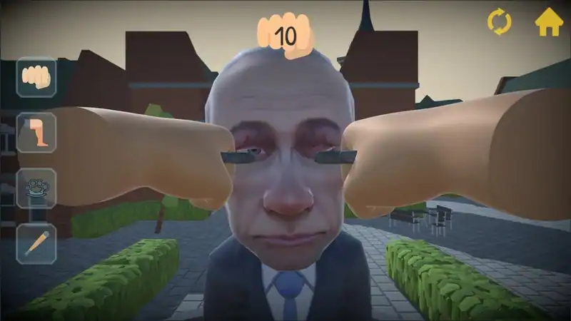 Hit Him — изображение 2