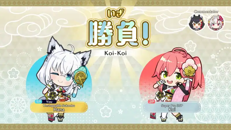 hololive Holo's Hanafuda — изображение 1