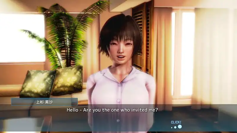 Honey Select — изображение 2