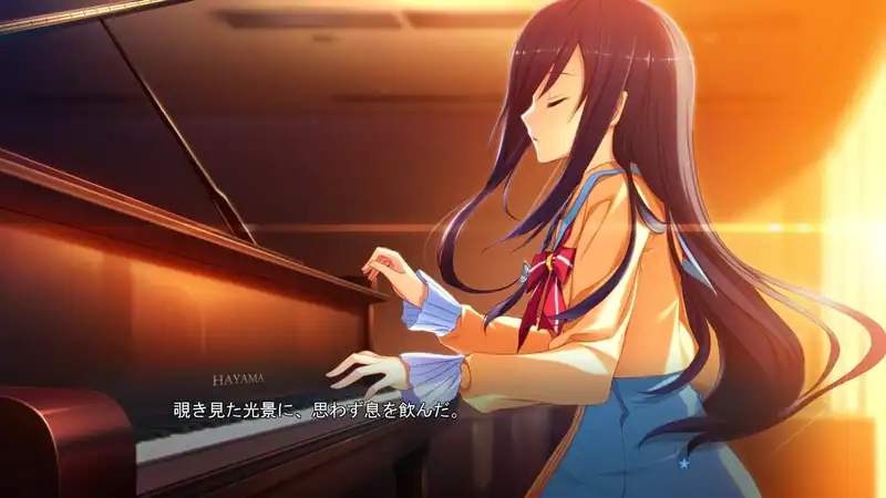 Hoshi Ori Yume Mirai — изображение 2