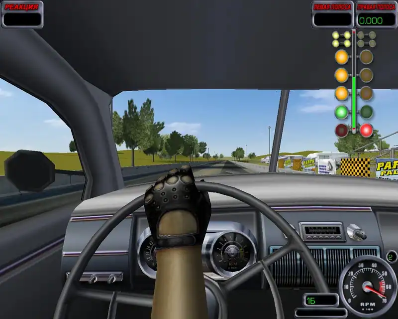 Hot Rod: Garage to Glory — изображение 1