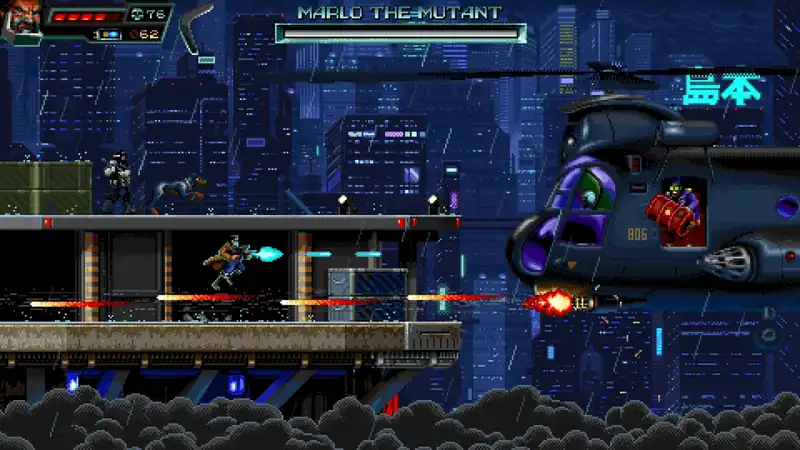 HUNTDOWN по сети — изображение 3