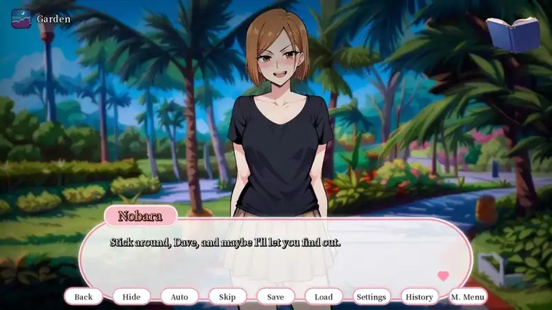 Anime Hot Resort — изображение 3
