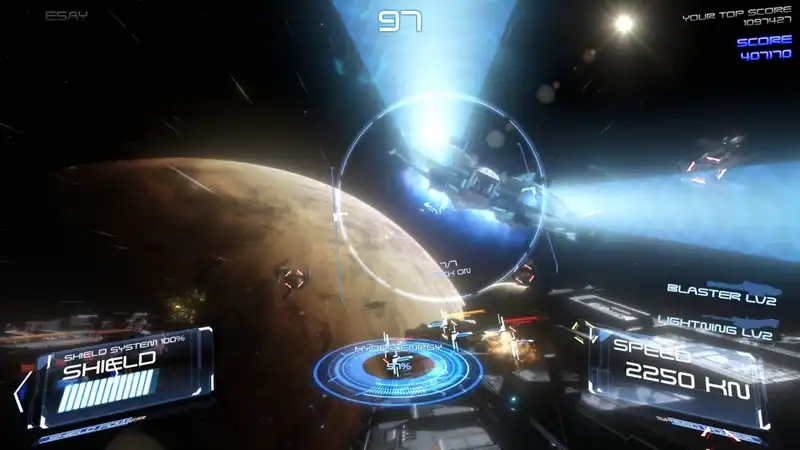 Hyper Storm — изображение 2