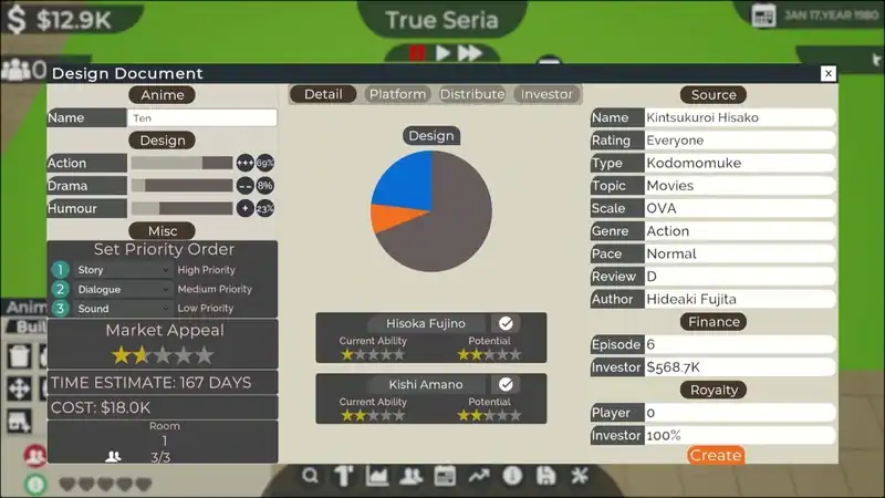 Anime Studio Tycoon — изображение 1