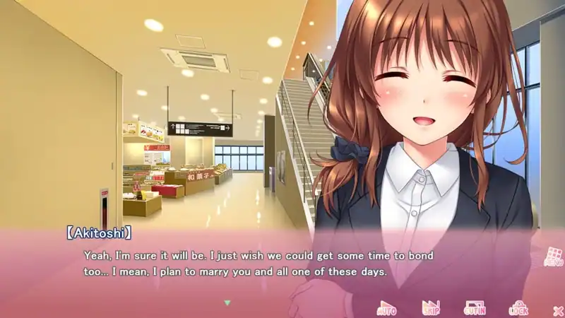 Ichigo's Study Sessions — изображение 2