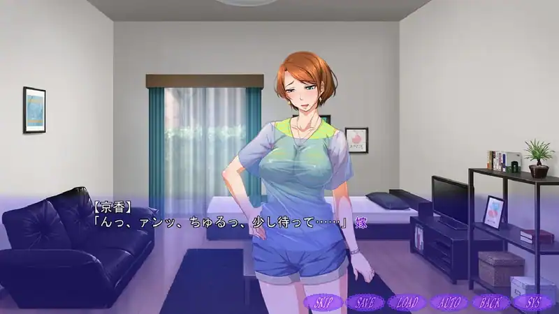 Aniyome Kyouka-san to Sono Haha Chikako-san ~Bijin Tsuma to Bijukubo to Issho~ — изображение 3