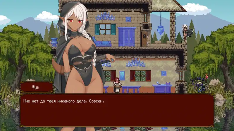 Idle Harem Guild — изображение 3