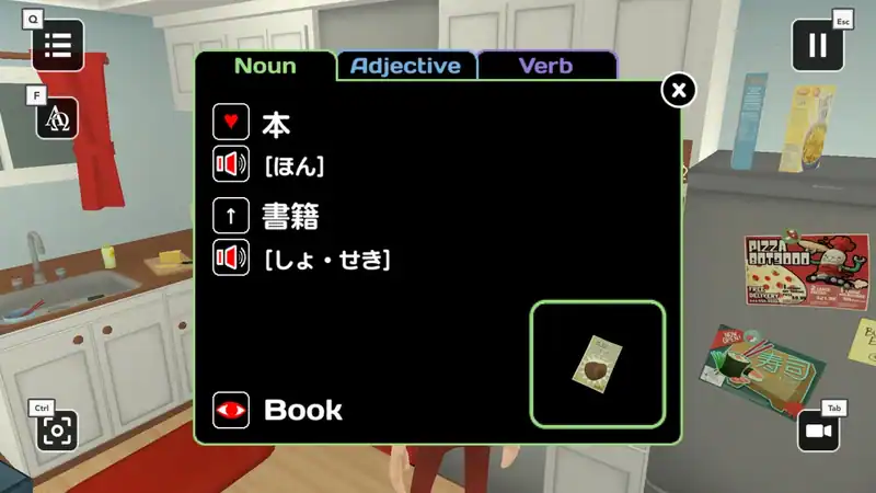 Influent Language Learning Game — изображение 1