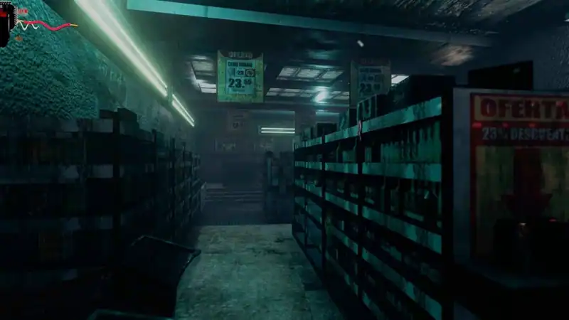 Injection π23 'No Name, No Number' — изображение 2