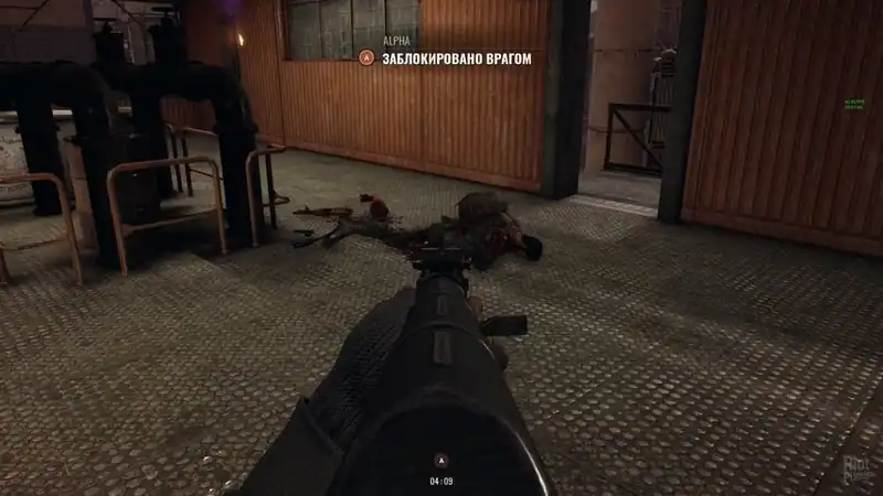 Insurgency: Sandstorm по сети — изображение 3