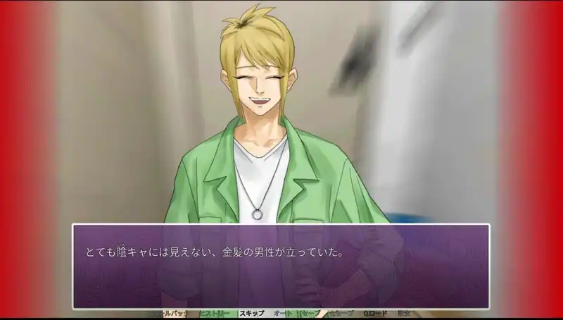 INtLOVErt Game Club — изображение 1