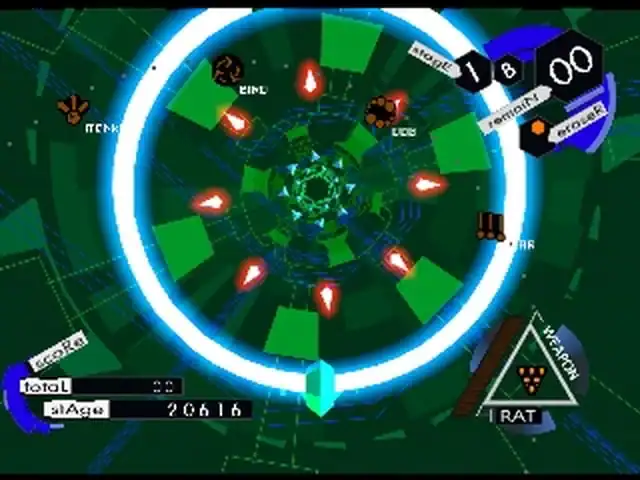 IS - Internal Section — изображение 3