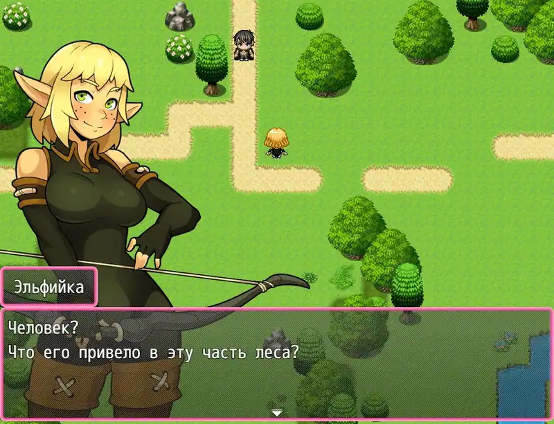Kinky Wizardry — изображение 3