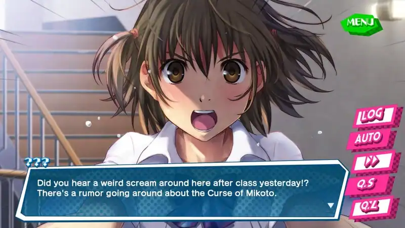 Kotodama: The 7 Mysteries of Fujisawa — изображение 1