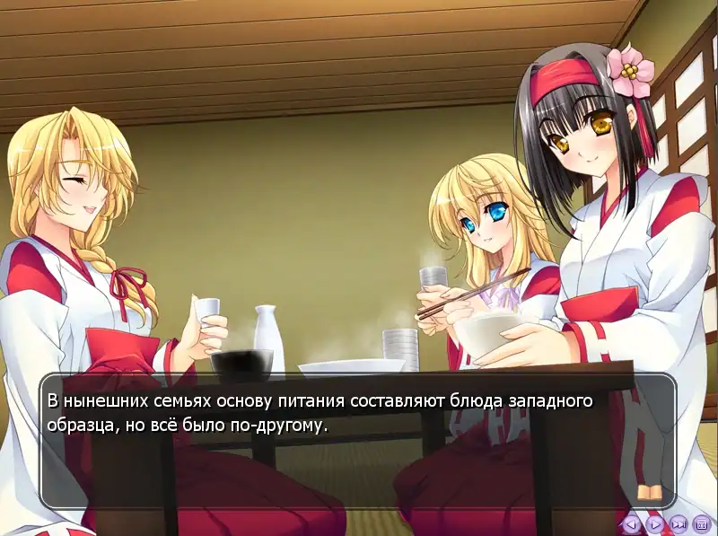 Kurenai no Tsuki — изображение 2