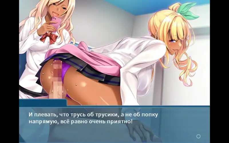 Kuro Gyaru no Denshanai Ingi Batsu Game no Hyouteki ni Sareta Boku — изображение 3