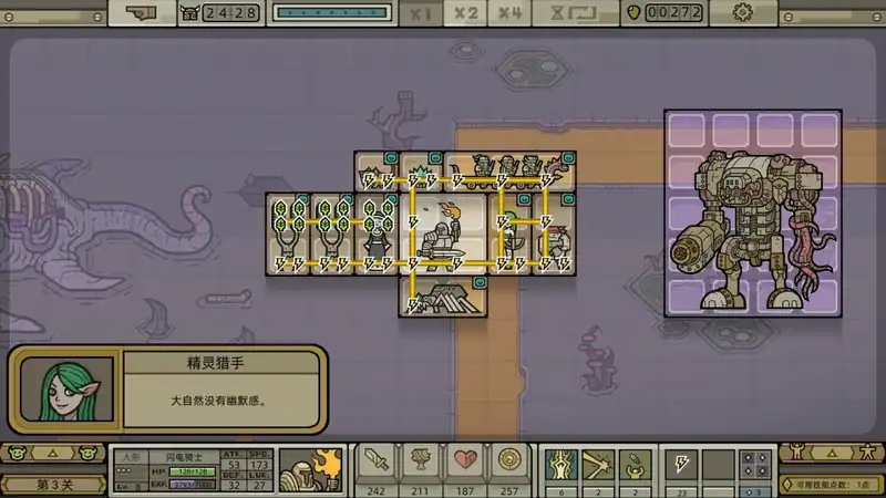 LEGIONCRAFT — изображение 2
