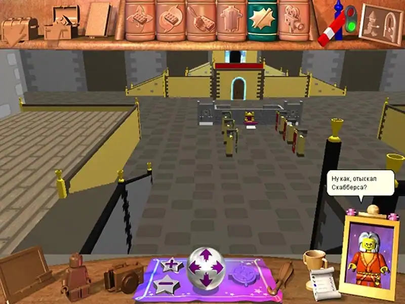 LEGO Creator Harry Potter — изображение 1