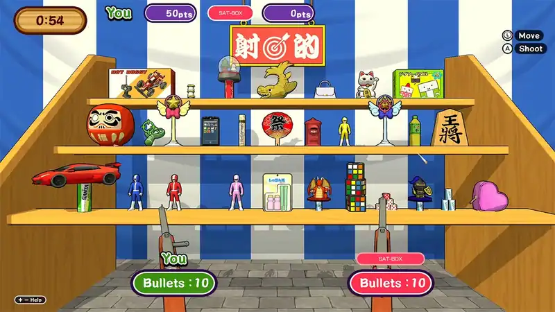 Let's Aim! Shooting Gallery — изображение 1