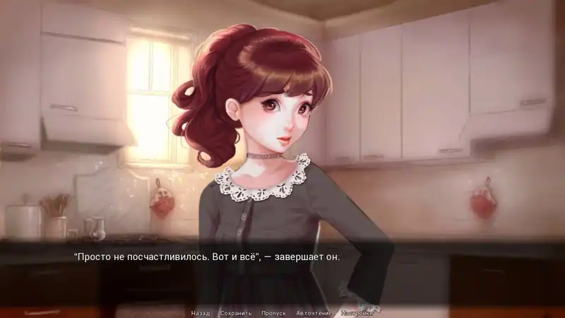 Lily of the Valley — изображение 2