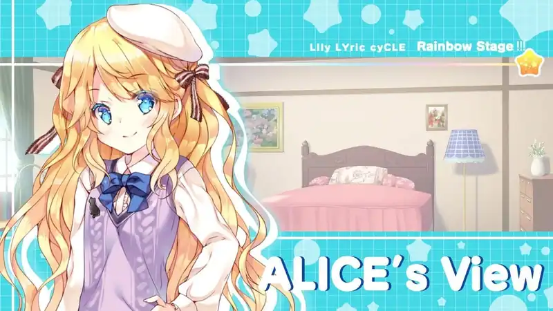 Lilycle Rainbow Stage!!! — изображение 1